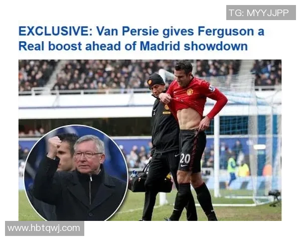 帕兴青年与列夫林的激烈对决展现足球魅力与青春激情的完美结合