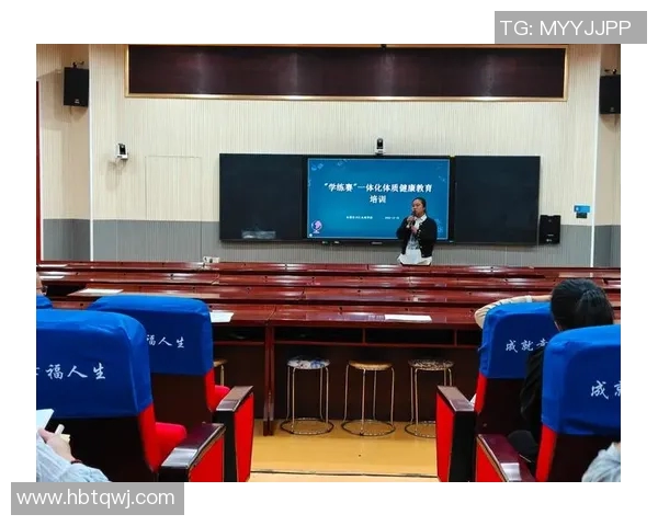 打造全方位体育文化培训中心助力青少年健康成长与全面发展