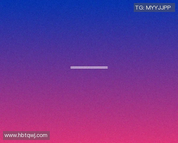 篮球明星的英文名字与他们的成长故事及成就的深度解析 篮球明星的英文名字与他们的成长故事及成就的深度解析